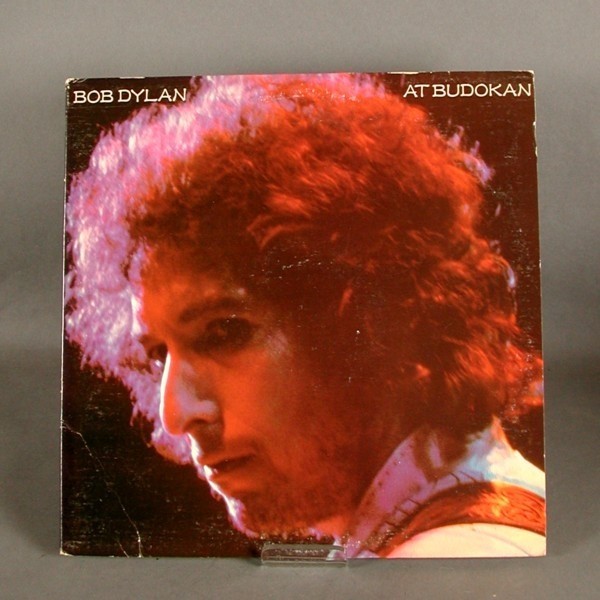 DLP. Vinyl. Bob Dylan - At...