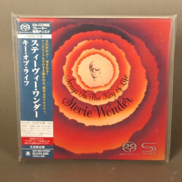 Stevie Wonder - Songs in...