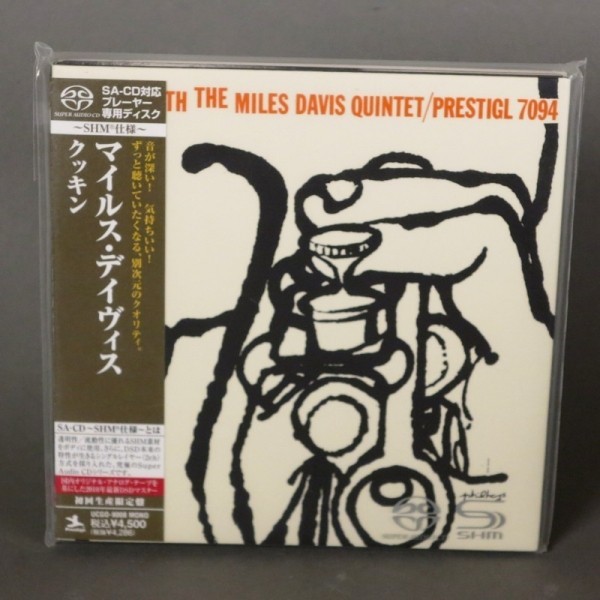 The Miles Davis Quintett....