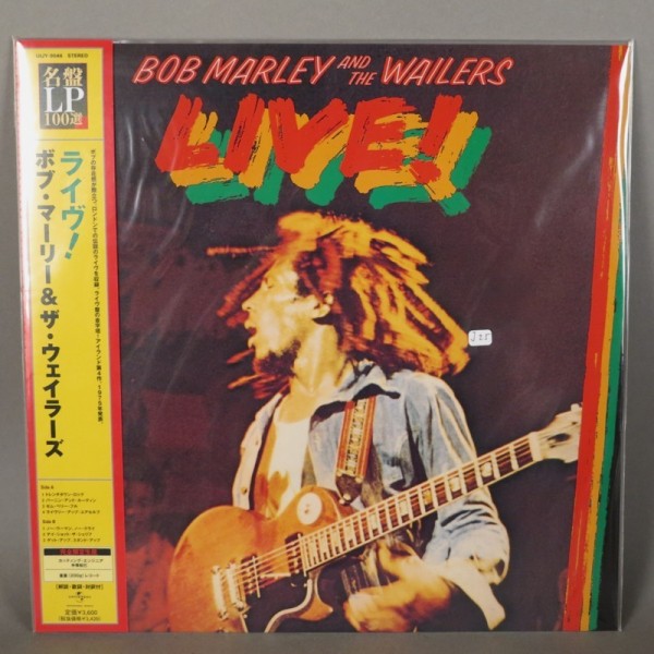 Bob Marley - Live. Still...