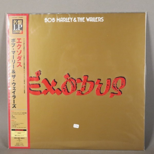Bob Marley - Exodus. OVP...