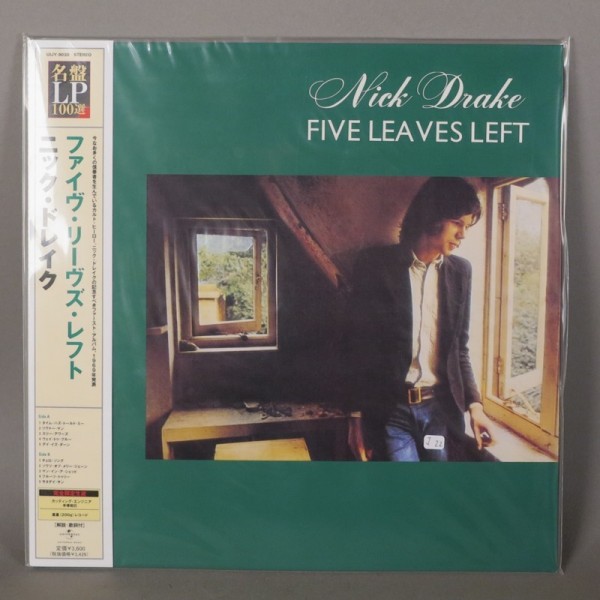 Nick Drake - Five Leaves...